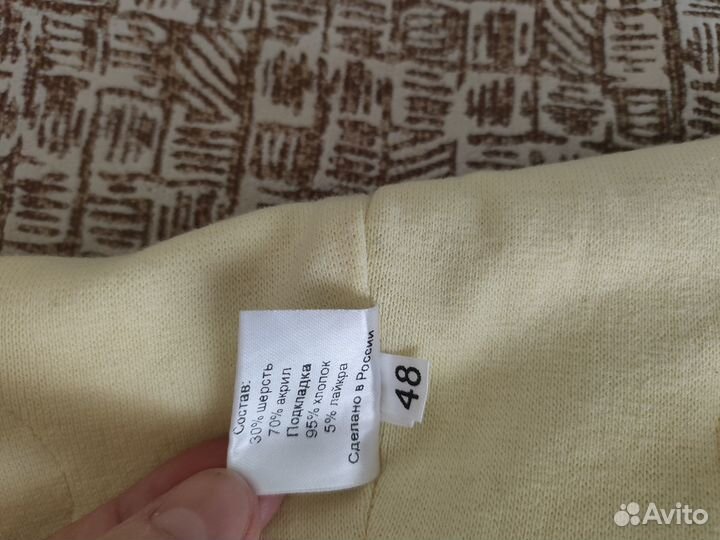 Шапка демисезонная 46 48