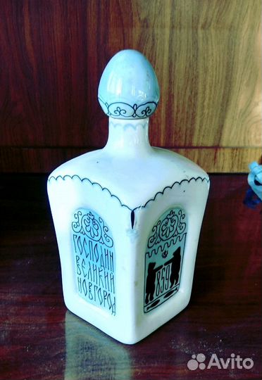 Графин Великий Новгород