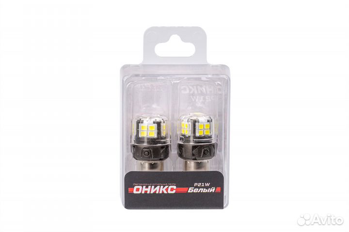 Лампы P21W Optima Premium LED оникс 5000К (2шт)