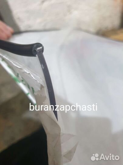 Стекло Буран Лидер 3 мм