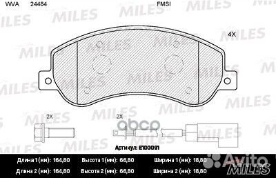 Колодки торм. ford transit 330/350 06/VW amarok