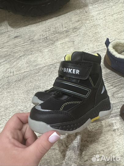 Ботинки детские 22