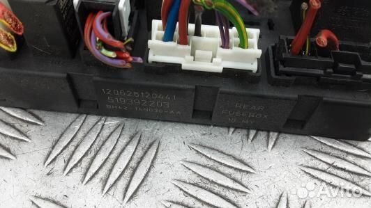 Блок предохранителей land rover range rover 3 (4BA