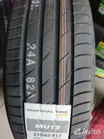Marshal MU12 235/65 R17