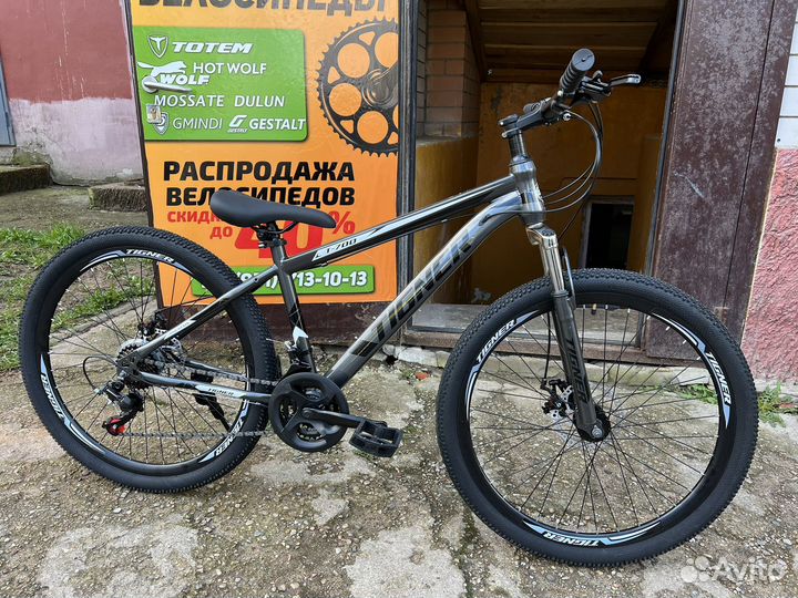 Велосипеды