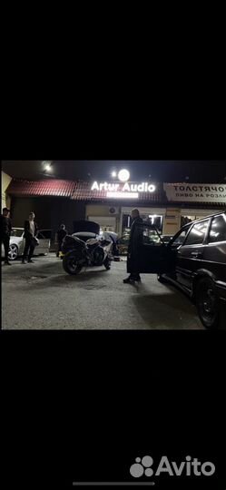 Пионер MVH-29Bt