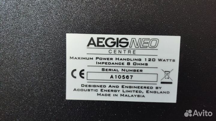 Acoustic Energy Aegis Neo Center V2