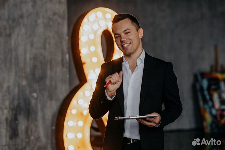 Ведущий Мафии ганстерский набор В подарок