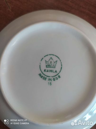 Блюдца kahla GDR