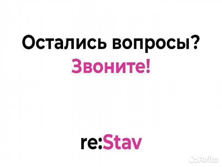 Новый MacBook Air 13 (M2/8/256GB) Grey