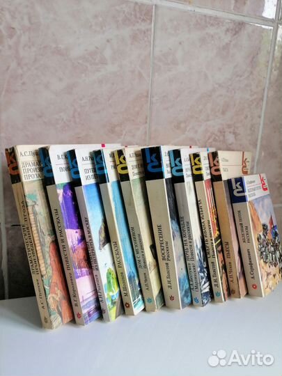 Книги. 