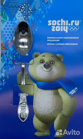 Набор 4 чайных ложки Мишка Олимпиада Сочи 2014