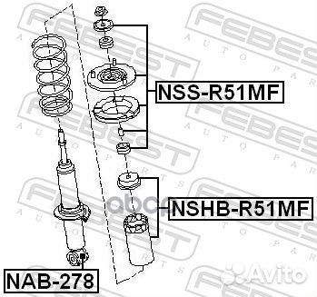 Опора переднего амортизатора NSS-R51MF Febest