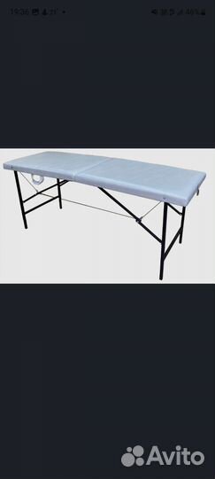 Массажный стол, кушетка