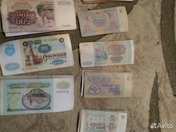 Купюры времен СССР