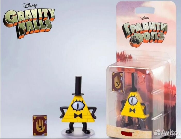 Билл Шифр фигурка Prosto toys