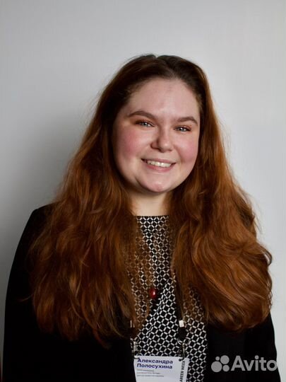 Консультации по составлению резюме