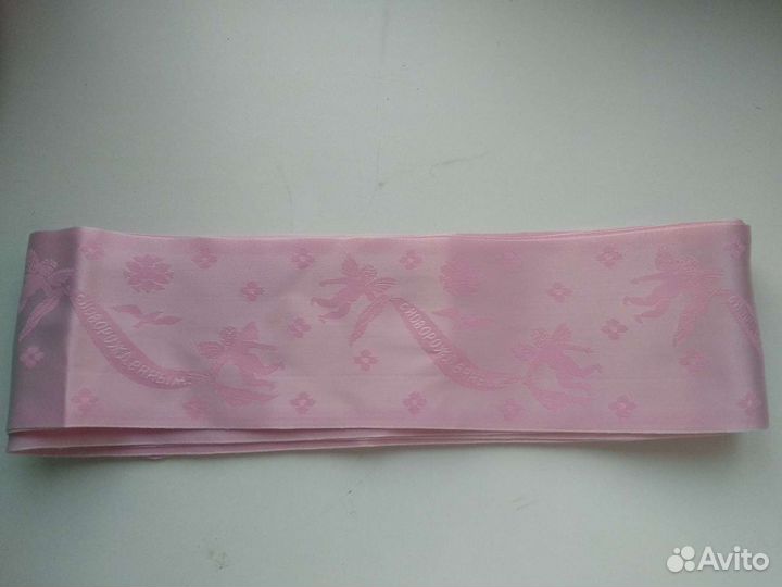 Лента для новорожденных 5 метров