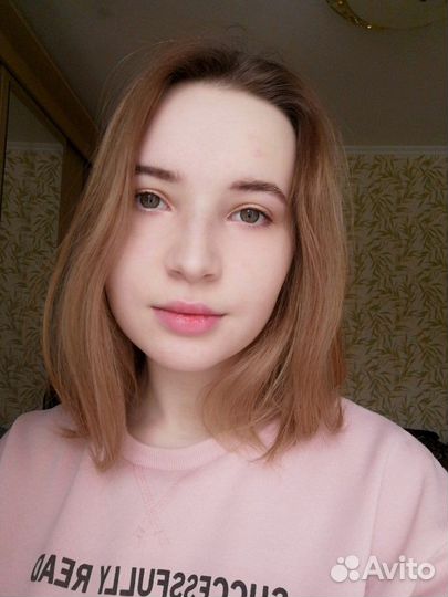 Подработка