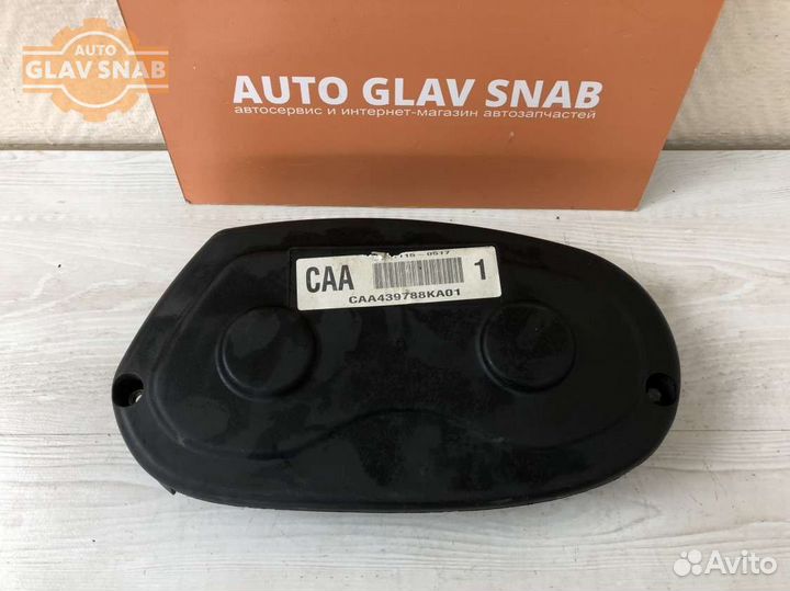 Крышка ремня грм (верх) A16XER A18XER Opel Mokka