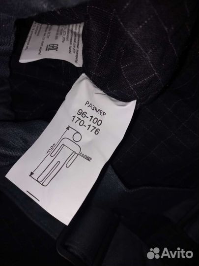 Комбинезон спецодежда зимний