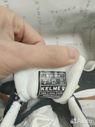 Бутсы футзальные Kelme