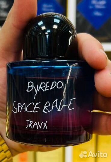 Byredo space rage