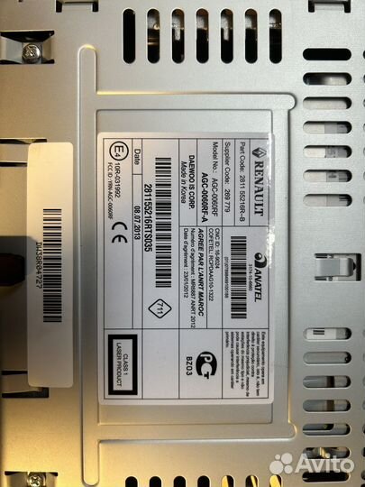 Штатное головное устройство Duster AGC-0060RF-A