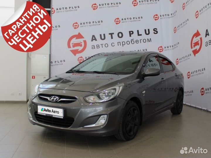 Hyundai Solaris 1.6 МТ, 2014, 133 050 км