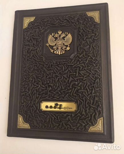 Кожаная папка a4