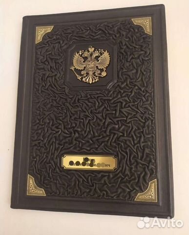 Кожаная папка a4