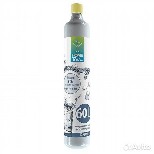 Баллоны Sodastream, Home Bar, продажа/заправка