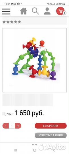 Конструкторы,игрушки детям