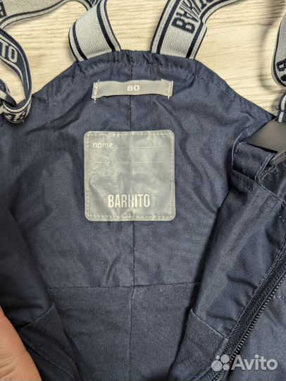 Детские вещи 74 80