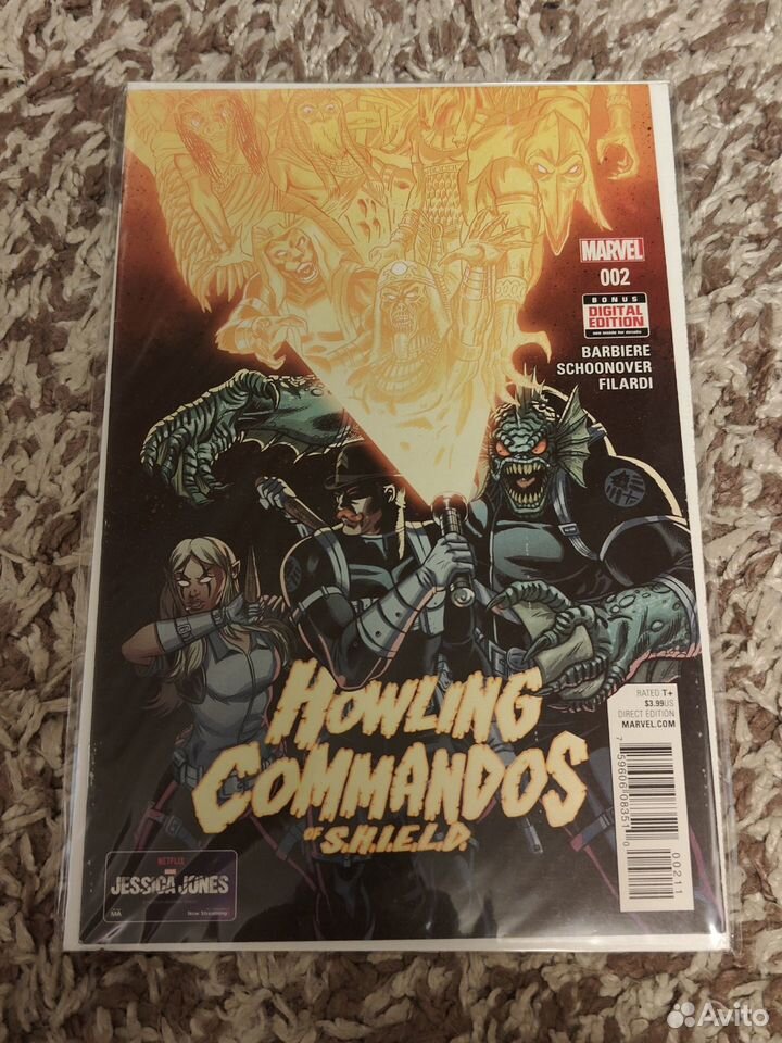 Marvel Howling Commandos of S.H.I.E.L.D. 2 2015 Comics Комикс марвел на ...