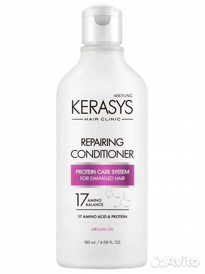 Kerasys Кондиционер для волос Восстанавливающий