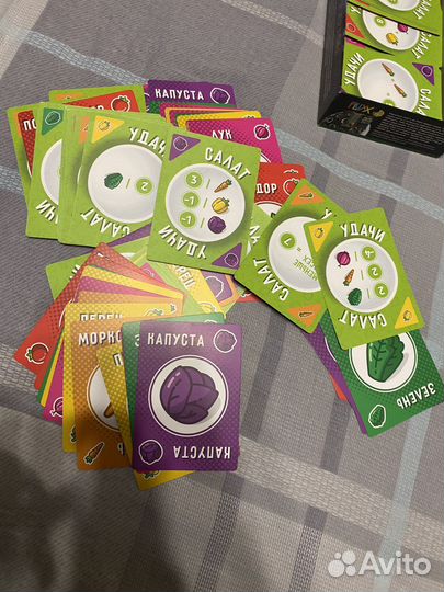 Салат удачи