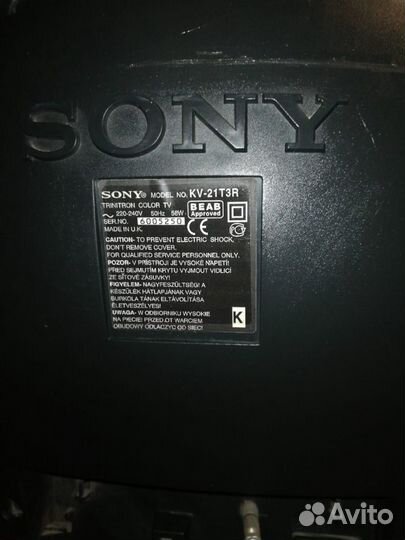 Продам телевизор Sony Trinitron KV-21T3R