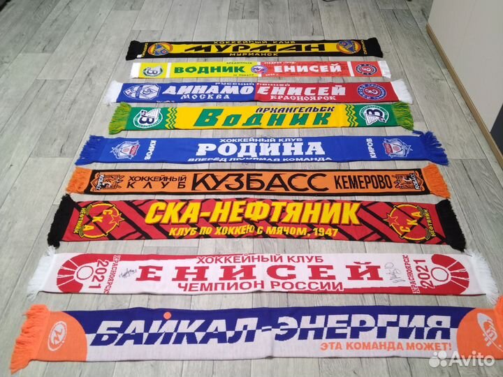 Шарфы клубов Хоккей с мячом