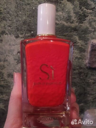 Тестер Giorgio Armani Si passion