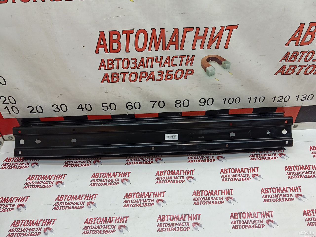 Усилитель переднего бампера Great Wall Poer