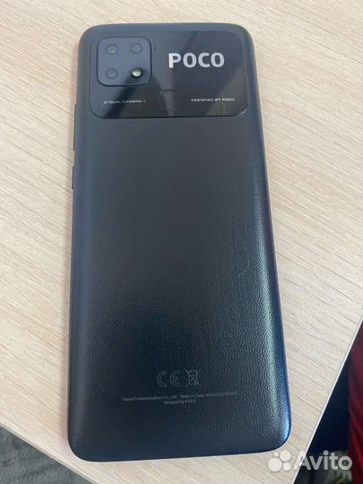 Xiaomi Poco C40, 4/64 ГБ