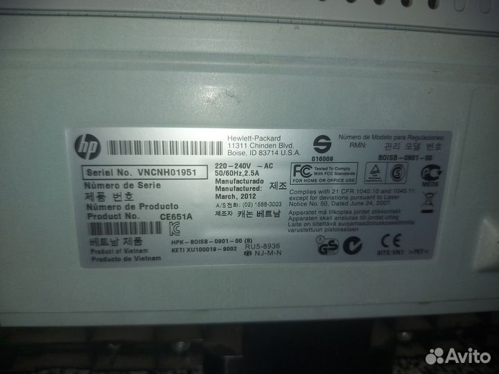 Принтер монохромный