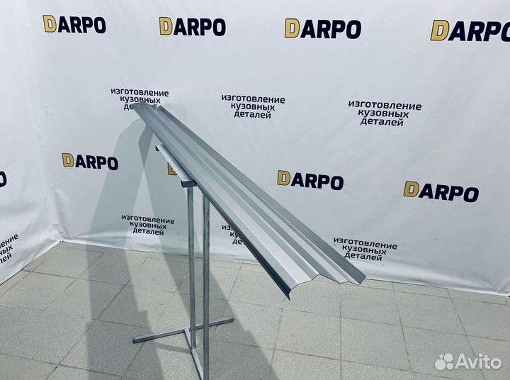 Пороги для Mitsubishi Outlander (2002-2009)