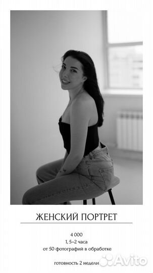 Семейный фотограф, lovestory, портрет