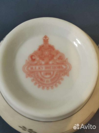 Сервиз кофейно- чайный, 12 предметов