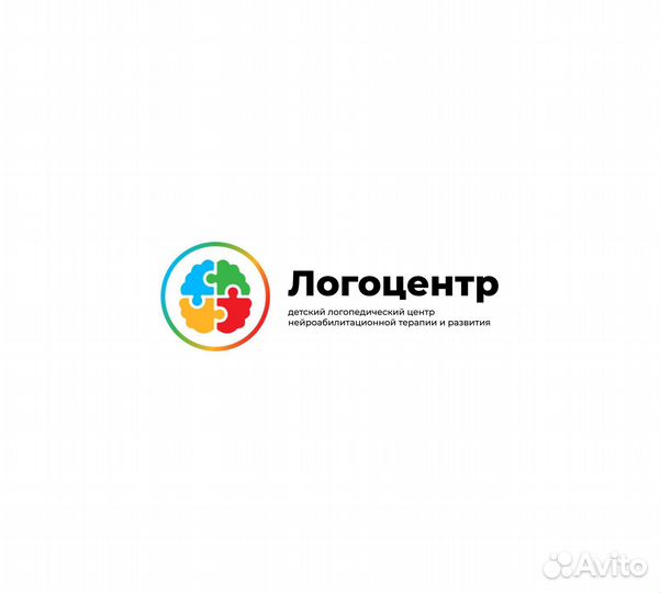 Бухгалтер кассир