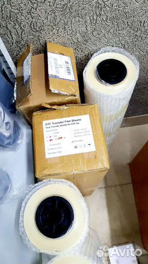 DTF чернила текстильные