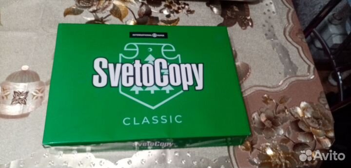 Бумага a4 Svetocopy