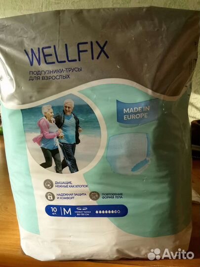Подгузники-трусы wellfix, M